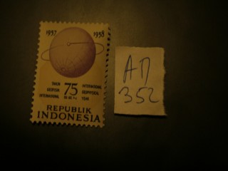 Фото марки Индонезия 1958г **