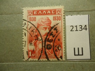 Фото марки Греция. 1930г
