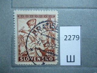 Фото марки Словакия