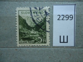 Фото марки Словакия