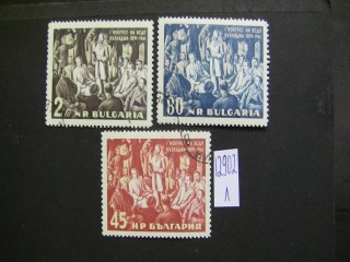Фото марки Болгария 1961г серия
