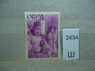 Фото марки Бельгия 1941г *