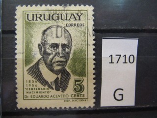 Фото марки Уругвай 1958г