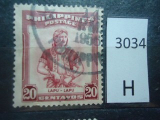 Фото марки Филиппины 1955г