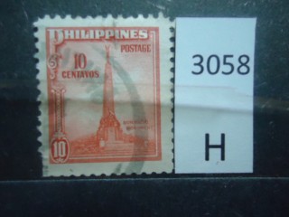 Фото марки Филиппины 1947г