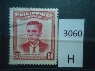 Фото марки Филиппины 1958г