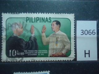 Фото марки Филиппины 1962г