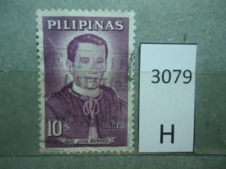 Фото марки Филиппины 1963г