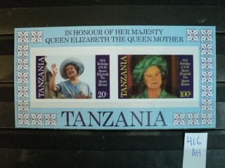 Фото марки Танзания блок **