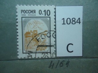Фото марки Россия 1998г