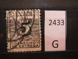 Фото марки Испания 1931г