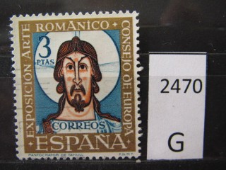 Фото марки Испания 1961г