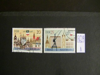 Фото марки ГДР 1968г серия