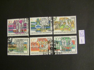 Фото марки ГДР 1969г серия