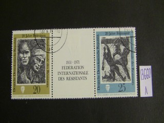 Фото марки ГДР 1971г
