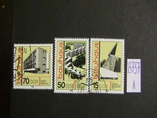 Фото марки ГДР 1980г