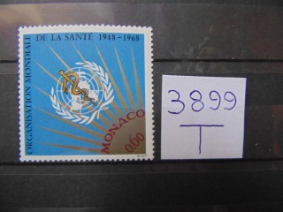 Фото марки Монако марка 1968г **