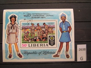 Фото марки Либерия 1971г блок