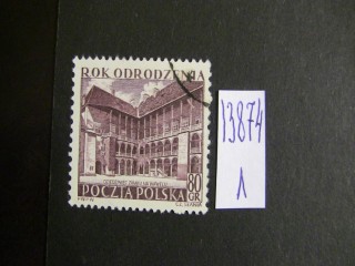 Польша 1953г фотография марки Фото марки Польша 1953г