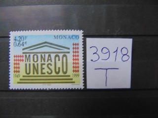 Фото марки Монако марка 1999г **