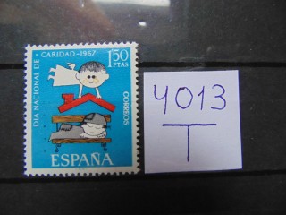Фото марки Испания марка 1967г **