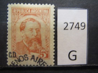 Фото марки Аргентина 1957г