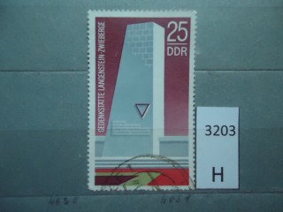 Фото марки Германия ГДР 1973г