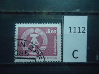 Фото марки ГДР 1974г
