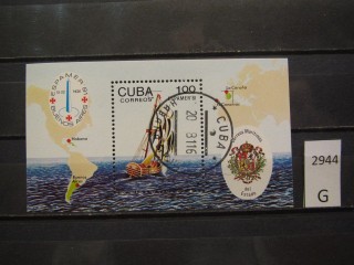 Фото марки Куба 1981г блок