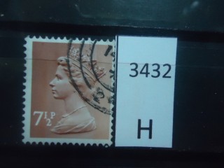 Фото марки Великобритания 1971г