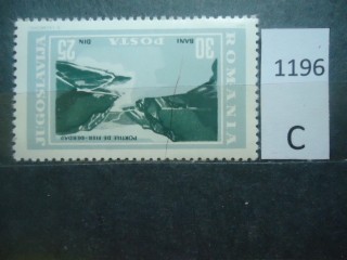 Фото марки Румыния 1965г
