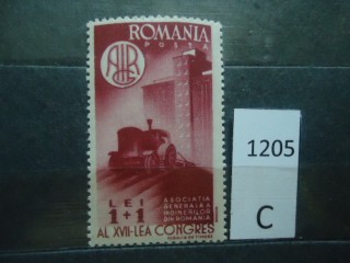 Румыния 1947г ** фотография марки Фото марки Румыния 1947г **