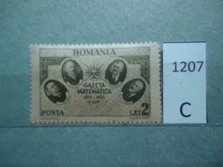 Румыния 1945г ** фотография марки Фото марки Румыния 1945г **