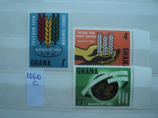Фото марки Гана серия 1963г *