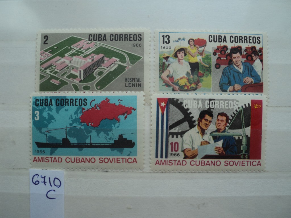 Red Zone Cuba [1966]