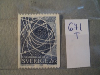 Фото марки Швеция 1968г *
