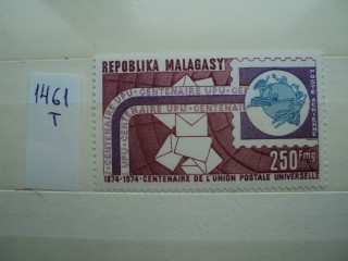 Мадагаскар 1974г ** фотография марки Фото марки Мадагаскар 1974г **