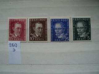 Эстония серия 1939г * фотография марки Фото марки Эстония серия 1939г *