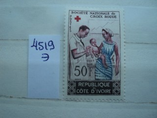 Берег Слоновой кости 1964г * фотография марки Фото марки Берег Слоновой кости 1964г *