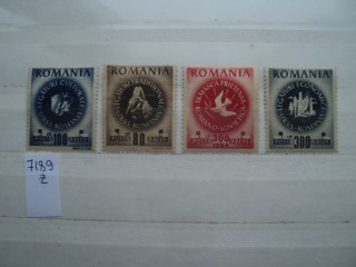 Румыния серия ** фотография марки Фото марки Румыния серия **