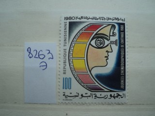 Тунис 1980г ** фотография марки Фото марки Тунис 1980г **