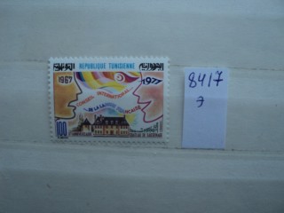 Тунис 1977г ** фотография марки Фото марки Тунис 1977г **