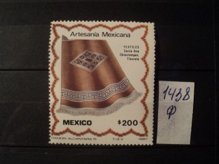 Мексика ** фотография марки Фото марки Мексика **