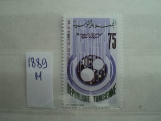 Тунис ** фотография марки Фото марки Тунис **