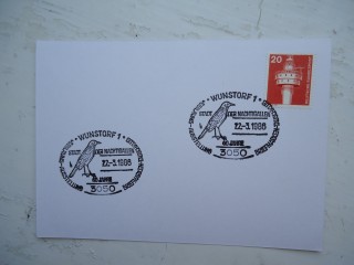 Фото марки Германия почтовая карточка