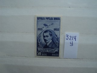 Румыния * фотография марки Фото марки Румыния *