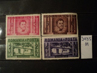 Фото марки Румыния серия 1937г **