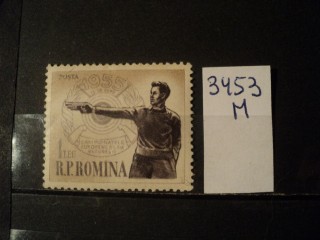 Румыния 1955г ** фотография марки Фото марки Румыния 1955г **