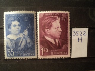 Румыния серия 1956г ** фотография марки Фото марки Румыния серия 1956г **