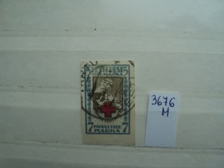 Фото марки Эстония 1921г 